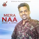 Mera Naa
