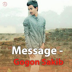 Message-GzkvfyNJVHY