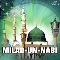 An Nabi Sallu Alai-MhkFQyVjD14