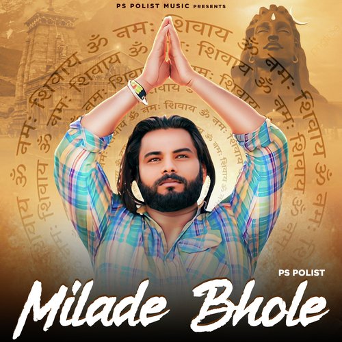 Milade Bhole