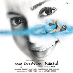 Le Chale (My Brother Nikhil / Soundtrack Version)-PxBfaUNEeQs