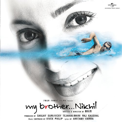 I Miss My Little Boy (My Brother Nikhil / Soundtrack Version)