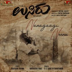 Nanagaagi Neenu (From "Usiru") (Original Motion Picture Soundtrack)