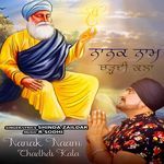 Nanak Naam Chadhdi Kala