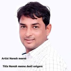 Naresh meena deoli uniyara-PBkEe1lycwE