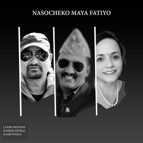 Nasocheko Maya Fatiyo