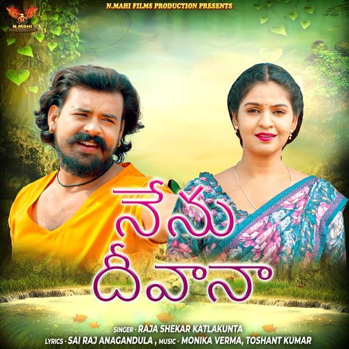 Nenu Deewana