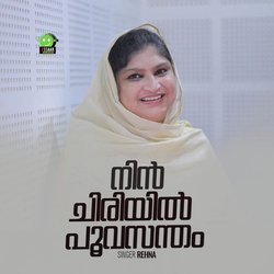 Nin Chiriyil Poovasantham-NxlbAiZpeXc