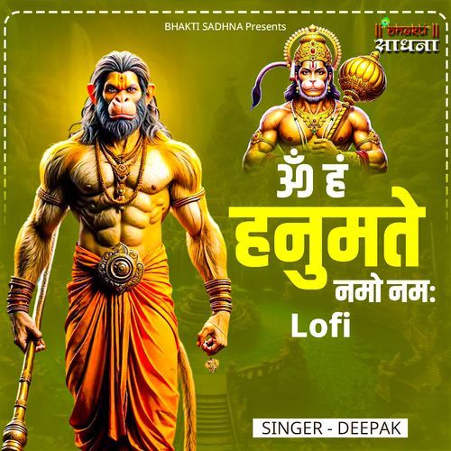 Om Han Hanumate Namo Namah Lofi