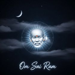Om Sai Ram