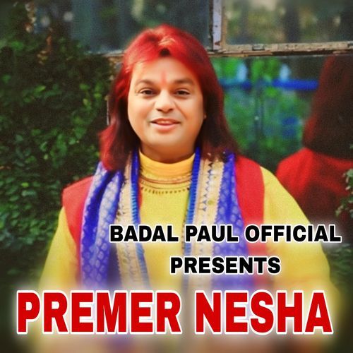 PREMER NESHA