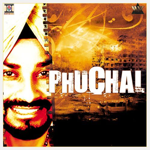 Phuchal