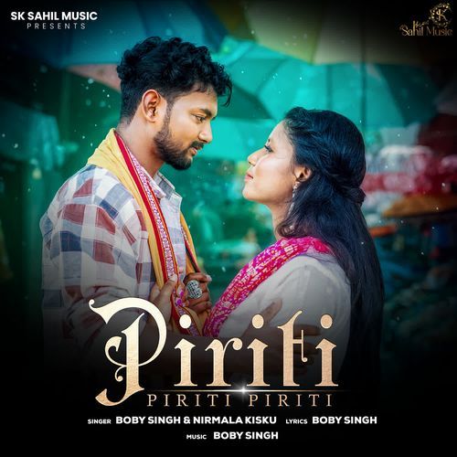 Piriti Piriti Piriti
