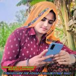 Propose De Khali Valentine Day