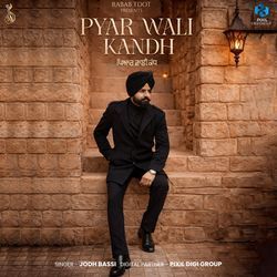 Pyar Wali Kandh