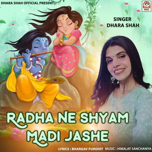 Radha Ne Shyam Madi Jashe