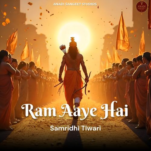 Ram Aaye Hai