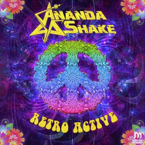 Retro Active