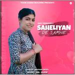 Saheliyan De Samne