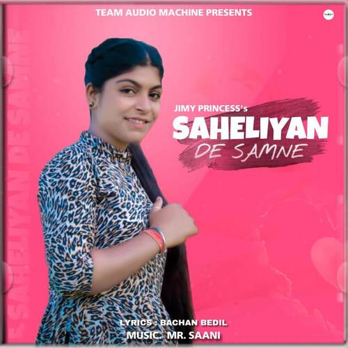 Saheliyan De Samne