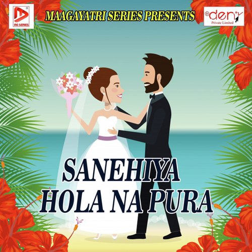 Sanehiya Hola Na Pura_poster_image