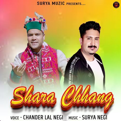 Shara Chhang