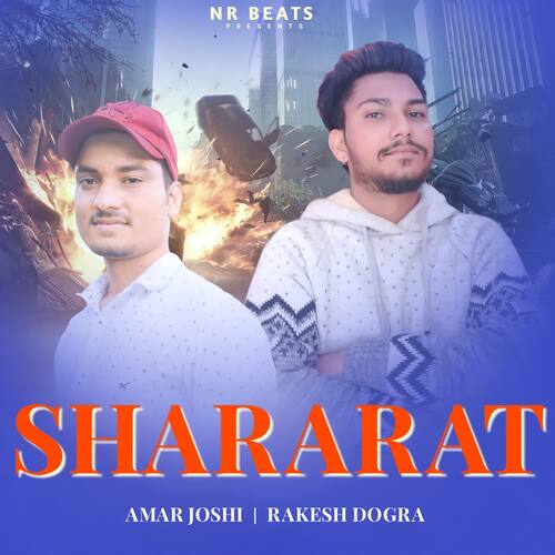 Shararat