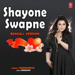 Shayone Swapne Bengali Version-OTEvQj94VEc