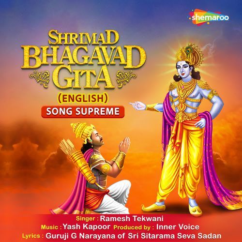 Shrimad Bhagavad Gita (English) Song Supreme