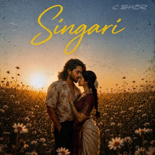 Singari