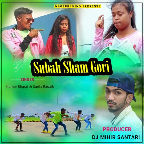 Subah Shaam Gori (Nagpuri Song)