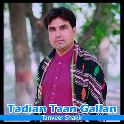 Tadian Taan Gallan-FFseSSRGB0Y