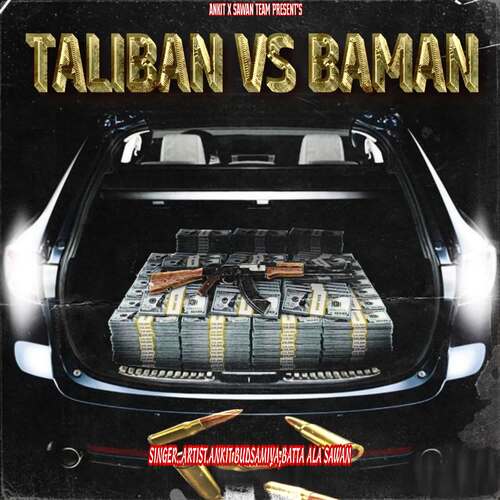 Taliban VS Baman