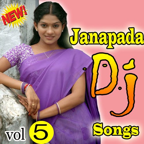 Telugu Folk DJ Songs, Vol. 5