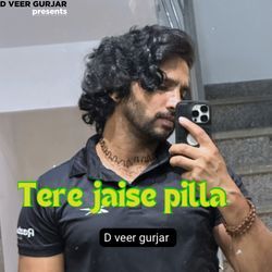 Tere Jaise Pilla-RAECZgJeRl0