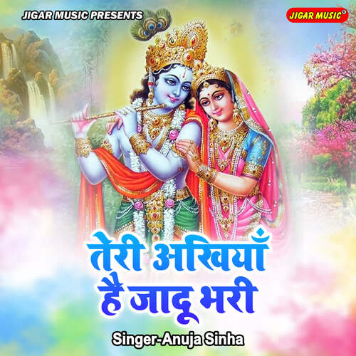 Teri Ankhiya Hain Jadu Bhari