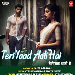 Teri Yaad Aati Hai-KRAYAERFT0A