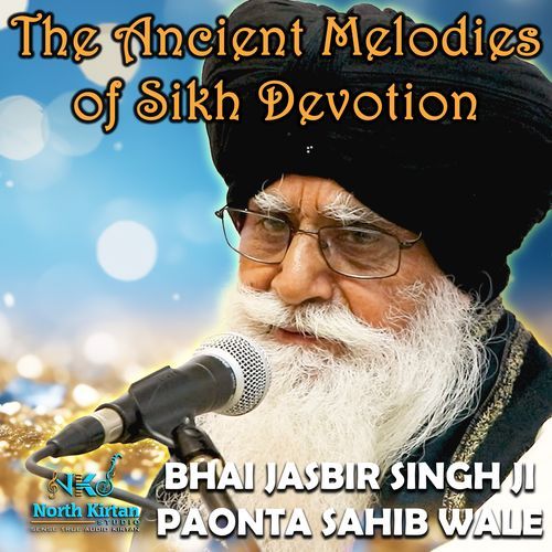 The Acient Melodies of Sikh Devotion