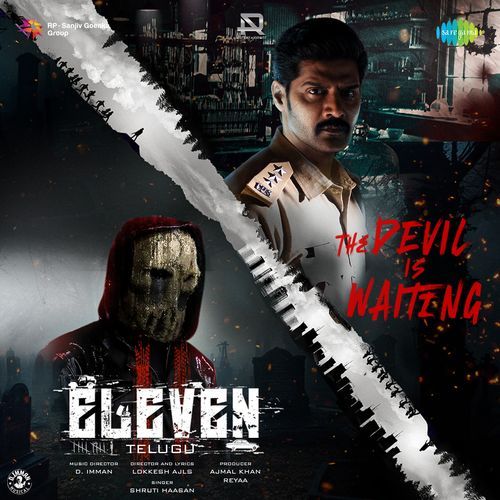 The Devil is Waiting (From "Eleven") (Telugu)_poster_image