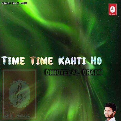 Time Time Kahti Ho