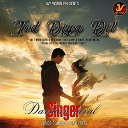 Tod Diya DIl-BgEtXzACeGU