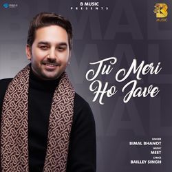 Tu Meri Ho Jave-BwQHWUNYRwE