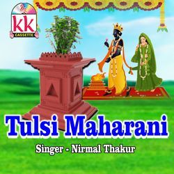 Tulsi Maharani-Nh4BQAZZfH8