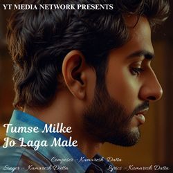Tumse Milke Jo Laga Male