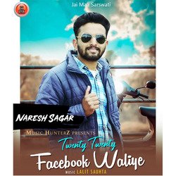 Twenty Twent Facebook Waliye-JQIaRx9qVFE