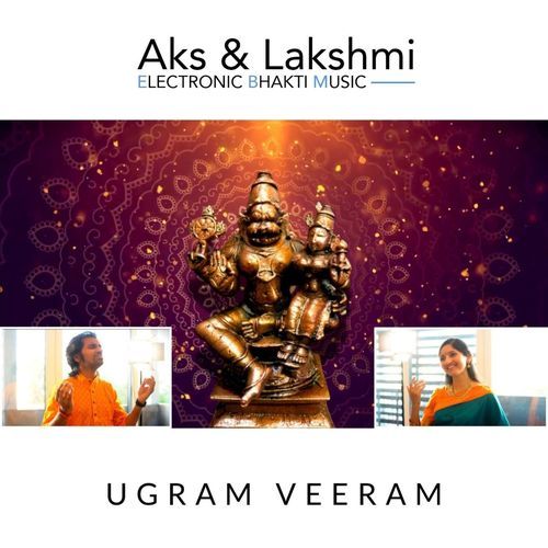 Ugram Veeram