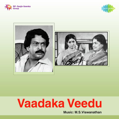 Vadaka Veedu