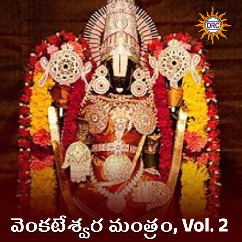 Venkateshwara Mantram, Vol. 2