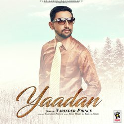 Yaadan-JgRGBRJUBGs