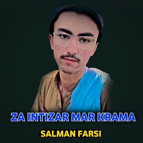 ZA INTIZAR MAR KRAMA